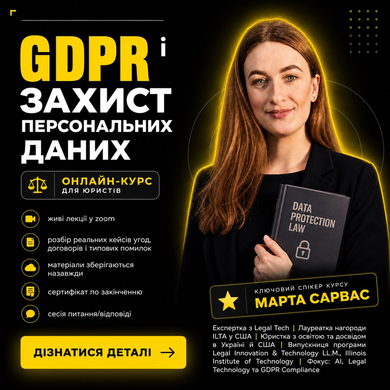 86c1fe6d-4d1c-46ef-9ece-1894c61a3b8f