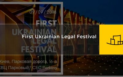 First Ukrainian Legal Festival