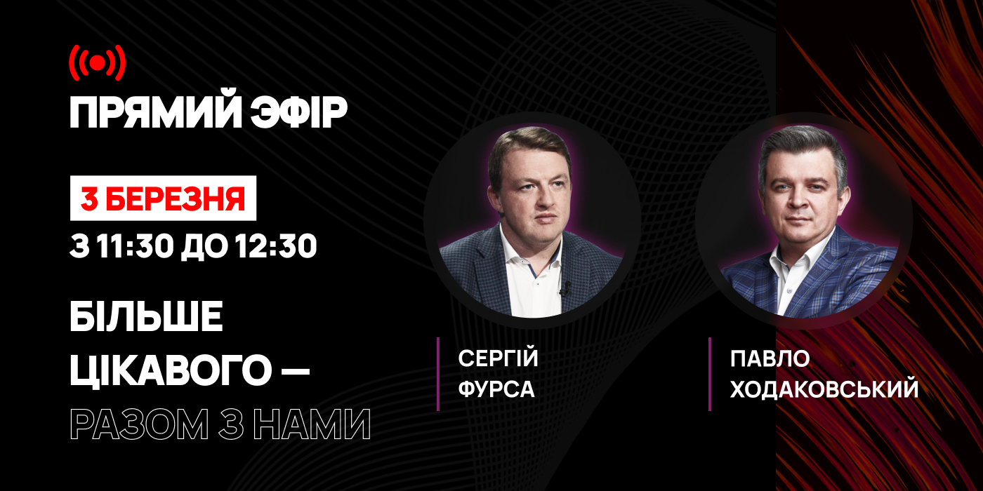 vebinarconf