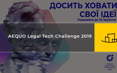 AEQUO Legal Tech Challenge 2019