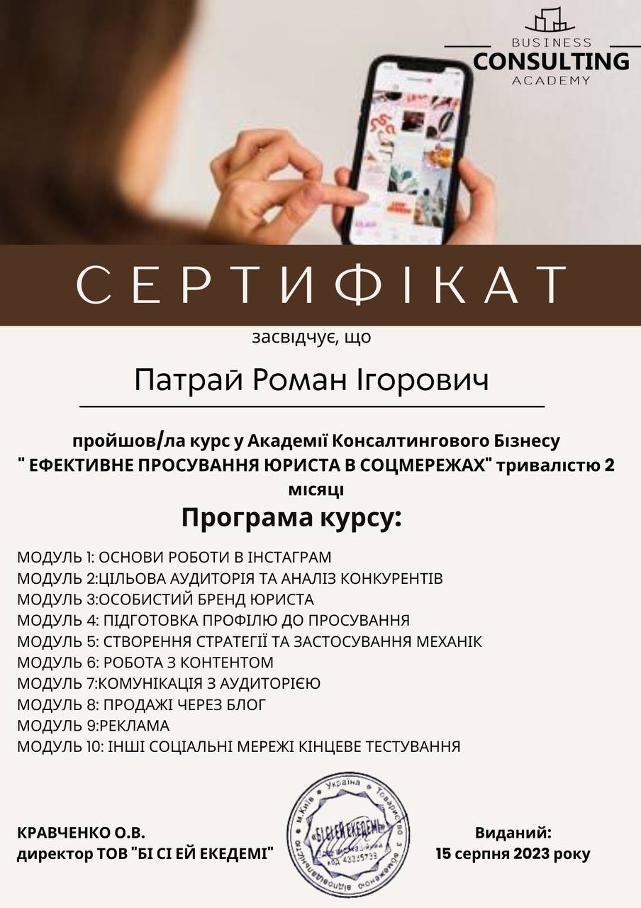 photo1689252352