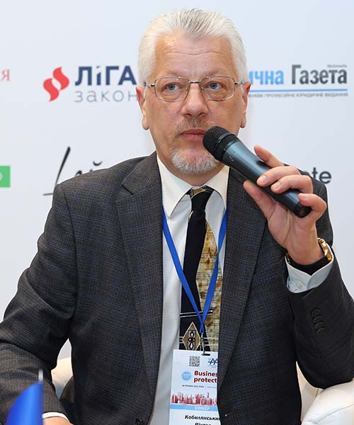 Віктор Кобилянський